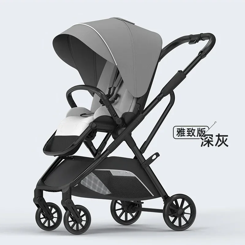 Dark gray