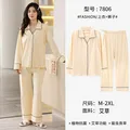 beige 2