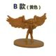 zombie crow A