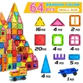 64pcs
