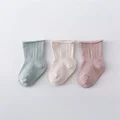 green beige pink