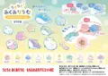 all 10 types