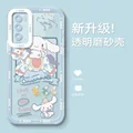 Cinnamoroll-SZ6204