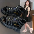 H031Black