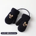 Navy 3-6 Year
