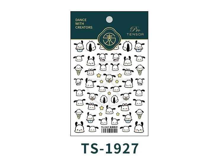 TS-1926 TS-1927_05.jpg