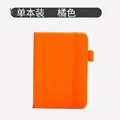 Orange (blank page)