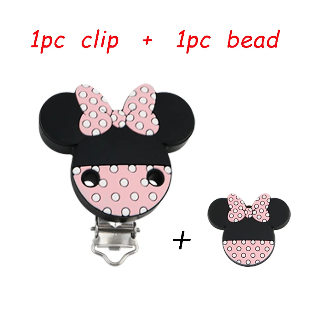 2pcs  Candy pink