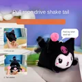 Kuromi