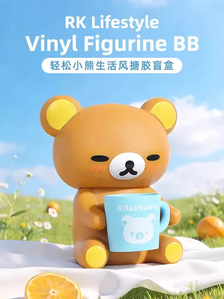 Rilakkuma caja sorpresa figuras originales para escritorio regalo