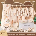 warm-26pcs-apricot