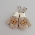Bear for beige