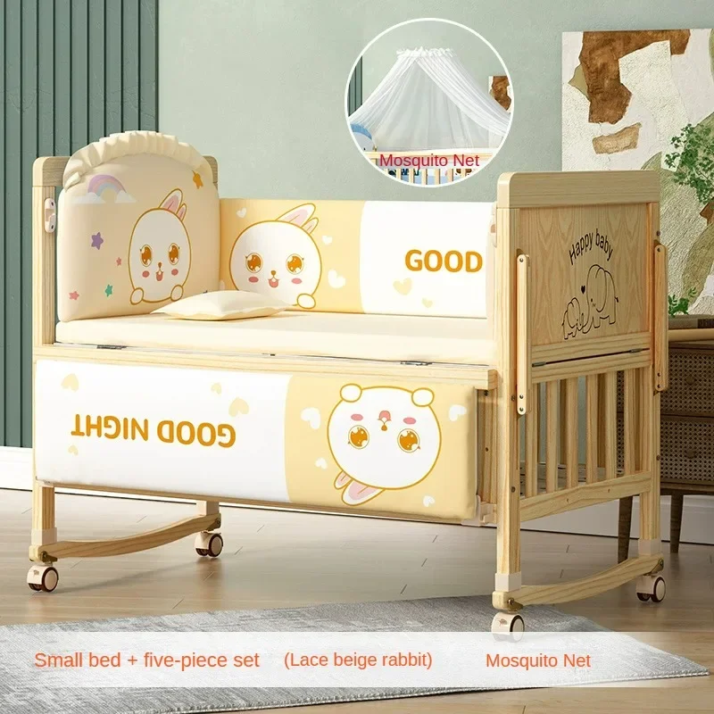 small bed Suit 4