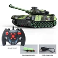 7CH Military green