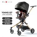 Baby stroller a12