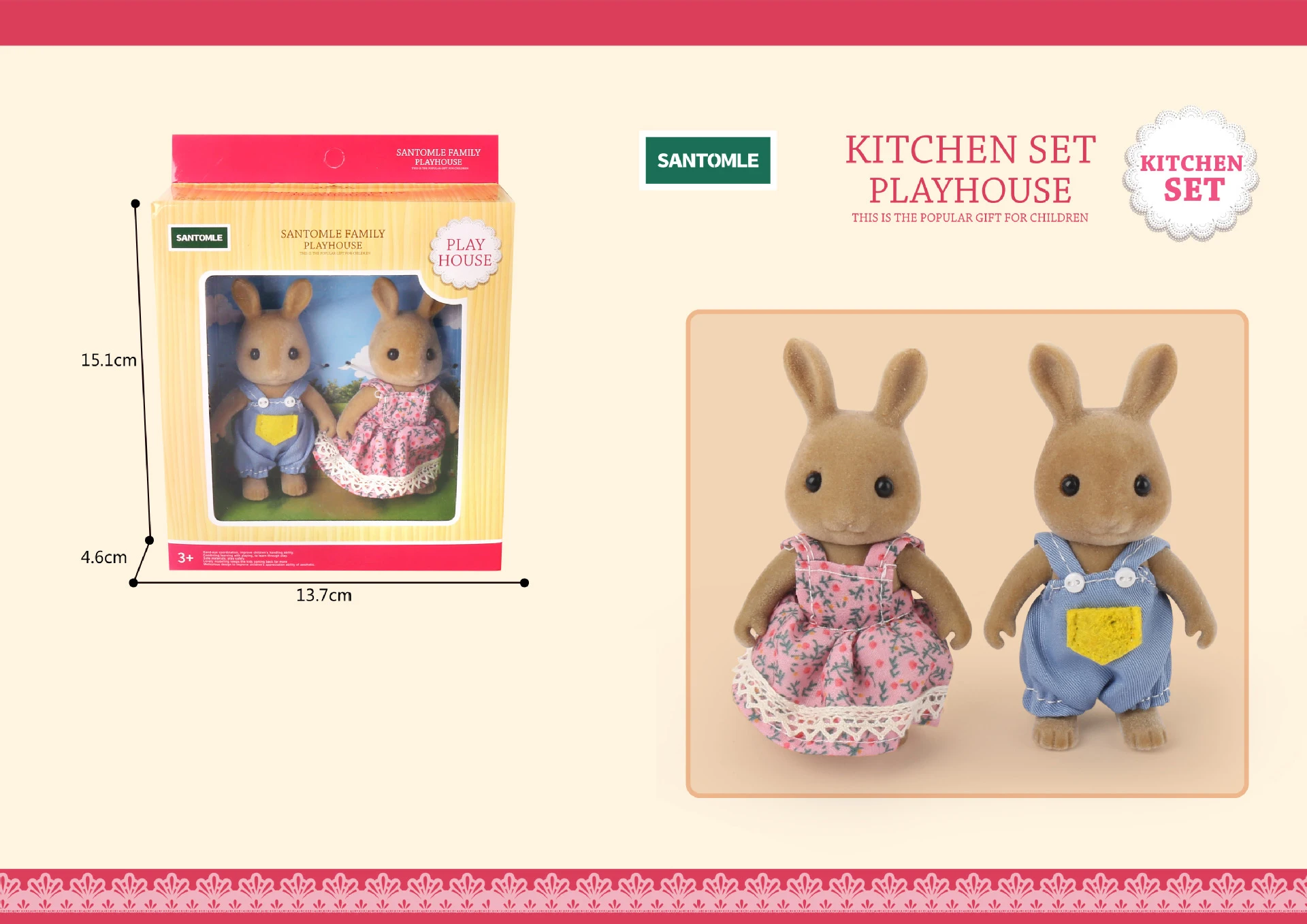 G06 Brown rabbits