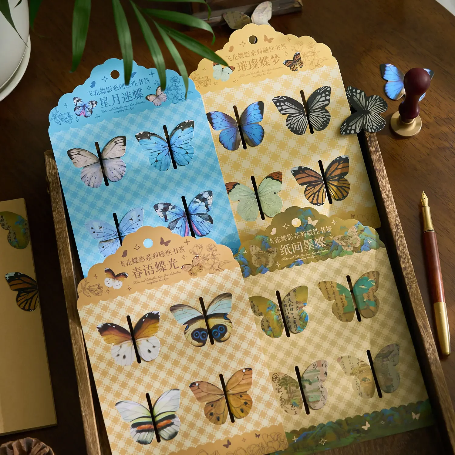 Marcapáginas magnético de mariposa, suministros de lectura, accesorios para libros, papelería estética japonesa, regalo para profesores, 4 piezas