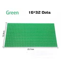 16X32 Green