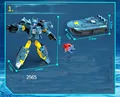 2565 no box