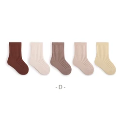 Calcetines tubo medio Milangel niño y niña – colores sólidos otoño