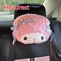 headrest