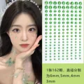 09 Qian Lv Da Xiao