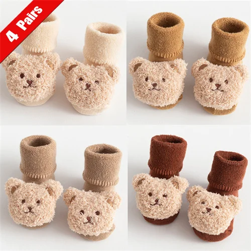 4pairs