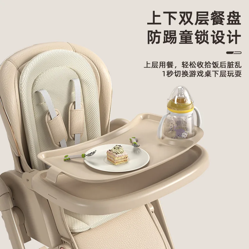 Silla de comedor para niños, silla de comedor para bebé, asiento de comedor portátil plegable multifuncional para el hogar, silla transfronteriza - imagen 4