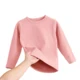 Pink120   Height 110
