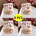 8PCS