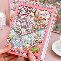 Tilado-pegatinas de paisaje de colección de escenas en miniatura, casa tridimensional, juguetes para niñas y niños, pegatinas de tienda de mano DIY