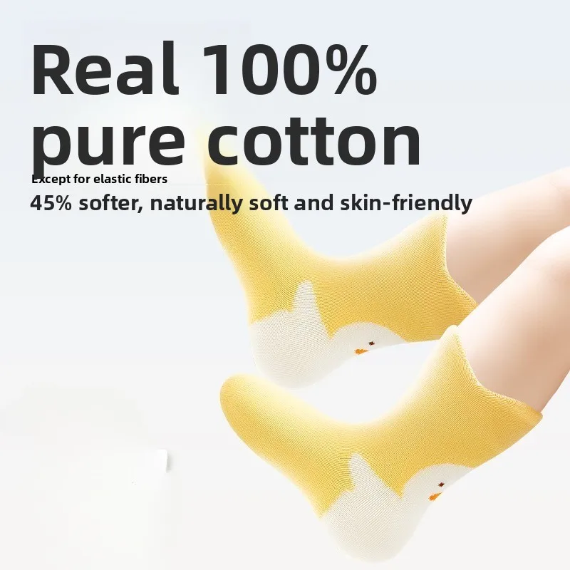 Nuevos calcetines antibacterianos de otoño 7A para bebés, calcetines 100% de algodón sin costuras para recién nacidos, calcetines suaves y transpirables para niños amigables con la piel - imagen 2