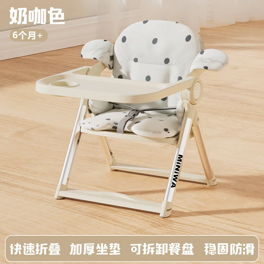 Silla de comedor para bebé, mesa de comedor portátil, silla para bebé, asiento de comedor plegable para uso doméstico, silla de crecimiento para 0-4 años - imagen 5