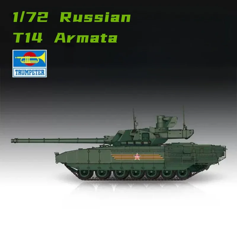 Maqueta de tanque T14 Armata Trumpeter para montar