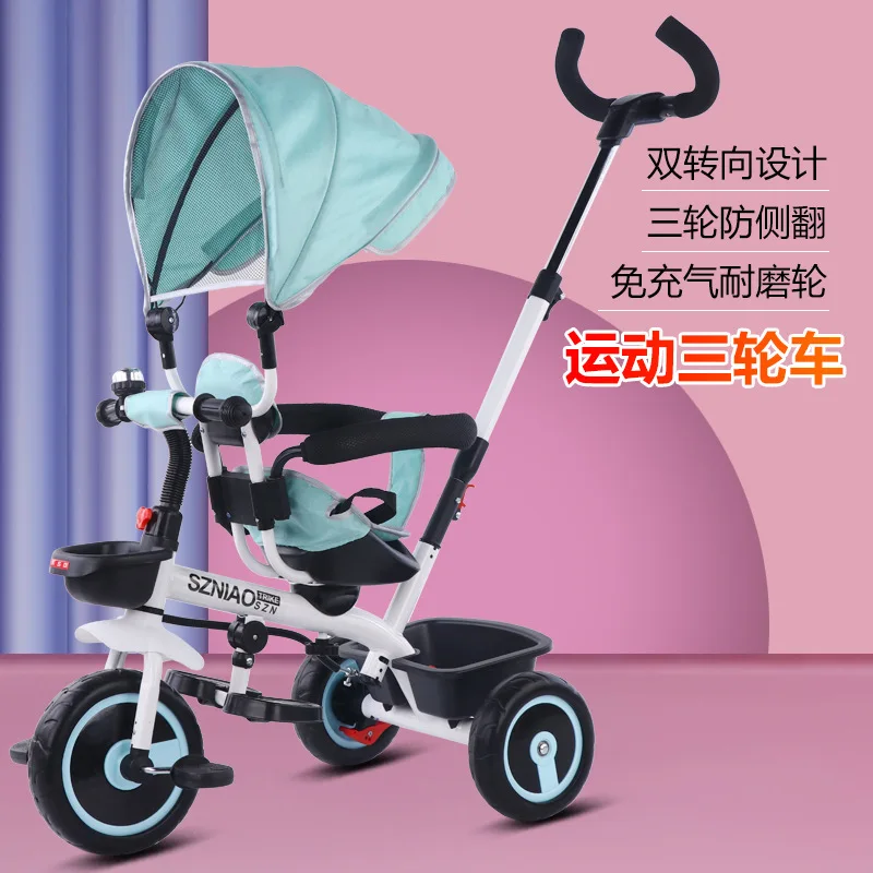 Triciclo para niños, triciclo con sombrilla, cochecito de bebé, cochecito de tres ruedas, venta al por mayor, 1-3 años - imagen 2