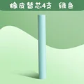 4pcs green
