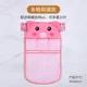 Piglet Multifunction