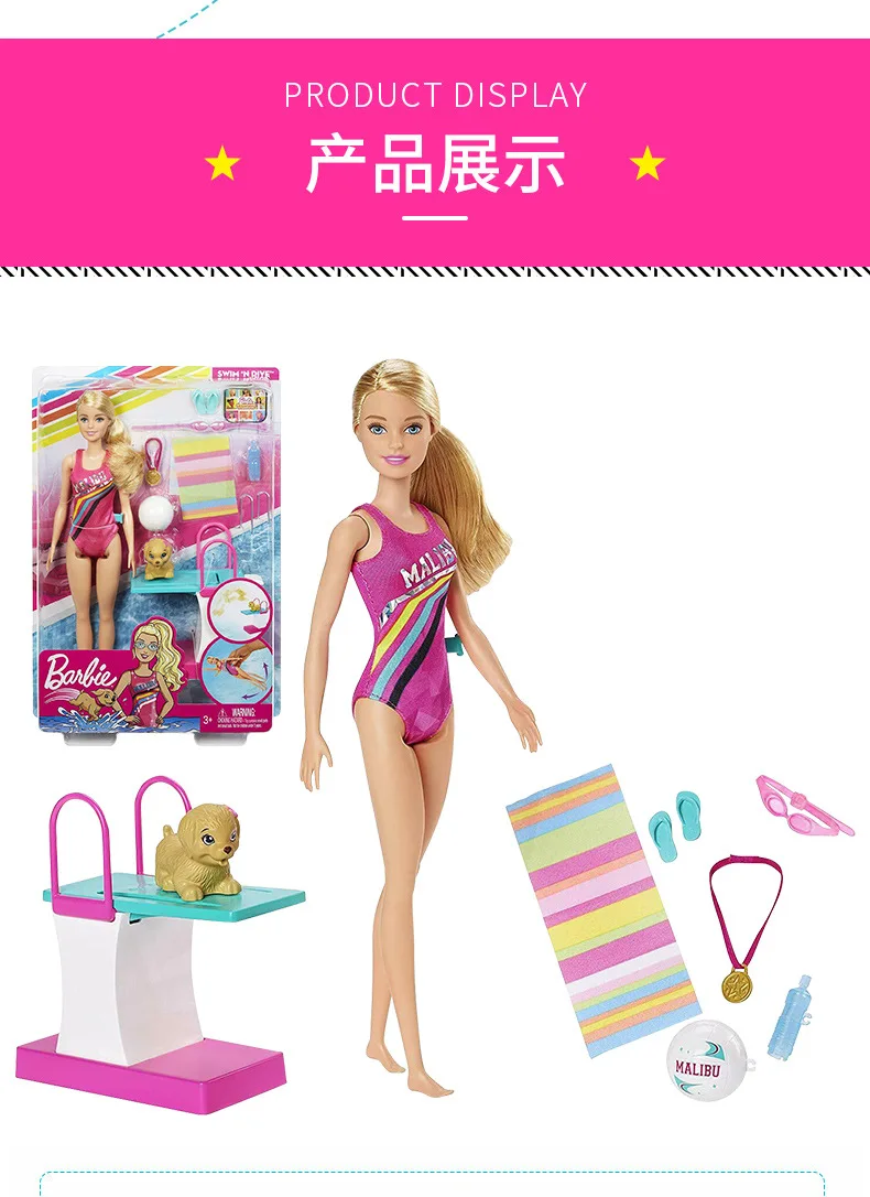 Diseño Dreamhouse - Estilo casa muñecas