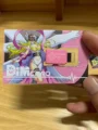DIM CARD 08 DIY