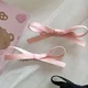 short pink