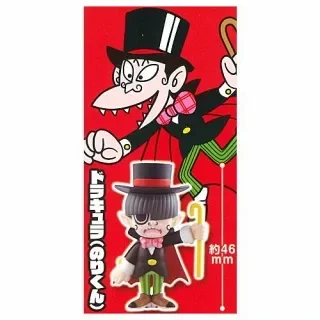 Dracula