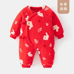Pelele de algodón suave para bebé – Invierno