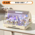 disinfection lamp B