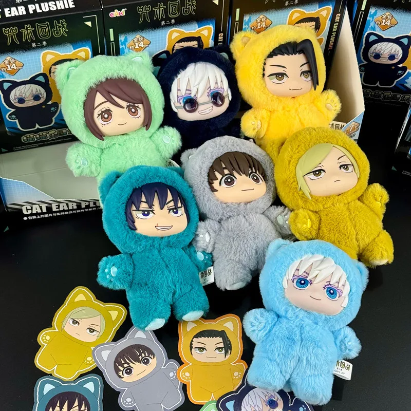 Jujutsu Kaisen Geto Suguru Gojo Satoru Yu Haibara Fushiguro Toji Nanami Kento figura de Anime colgante muñeco de peluche caja ciega juguete para regalo - imagen 5