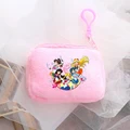 purse3-MSN 383