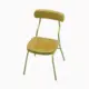 Gold-Chair 2