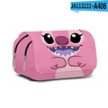 Pen case-E