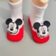 B Baby socks