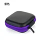 Morado