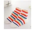 Colorful Stripes